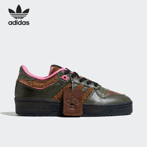 Adidas/阿迪达斯正品三叶草男女低帮经典复古篮球板鞋IF7190
