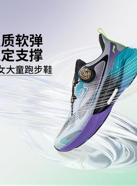 李宁正品2025新款男大童行云反光支撑稳定健身训练跑步鞋YKFV124