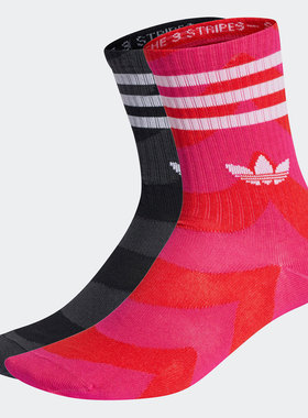 Adidas/阿迪达斯正品三叶草MARIMEK CRW 2PP 男女运动袜 H32405