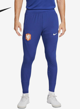 Nike/耐克正品ADV Elite男士运动耐磨足球训练长裤DH6434-455