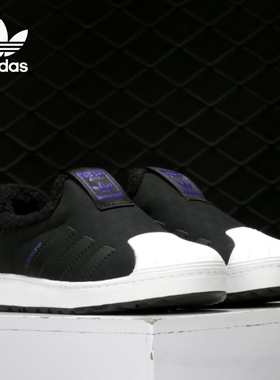 Adidas/阿迪达斯正品三叶草系列儿童加绒休闲运动板鞋 B22503