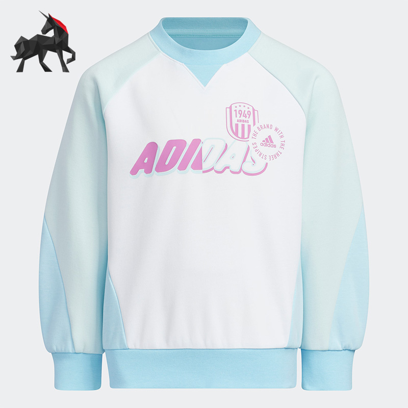 阿迪达斯正品小童卫衣