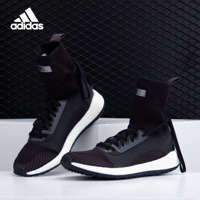 Adidas/阿迪达斯正品smc PulseBOOST HD MID S.女 跑步鞋 G25878