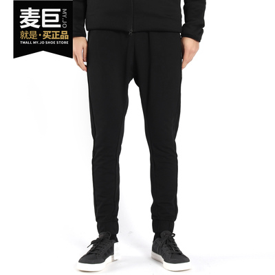 Adidas/阿迪达斯正品NEO男裤运动长裤跑步健身宽松运动裤CD1769