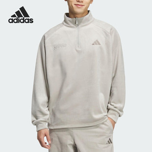 Adidas/阿迪达斯正品2025秋季款男士半拉链立领套头衫KR0222