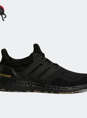 Adidas/阿迪达斯正品ULTRA男女同款运动舒适跑步鞋GY9136