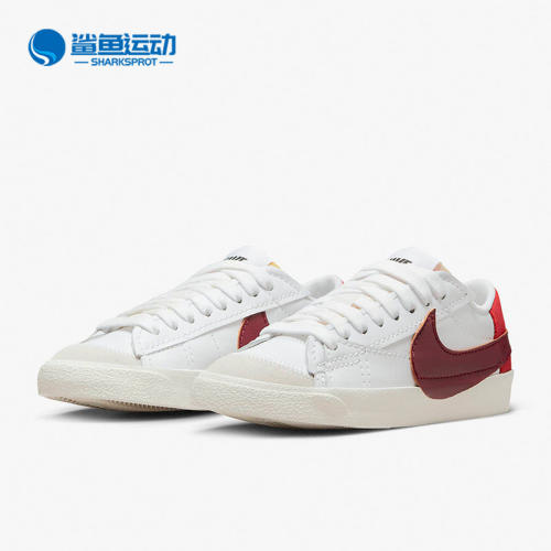 Nike/耐克正品BLAZER LOW 77女子运动轻便舒适低帮板鞋DQ1470-104
