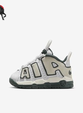 Nike/耐克正品TD婴童复古抓地耐磨运动鞋FQ1936-100