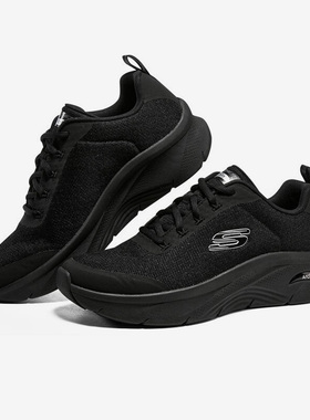Skechers/斯凯奇正品夏季Arch Fit D'Lux男子运动休闲鞋