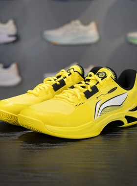 李宁正品2025新款男女潮流稳定耐磨回弹羽毛球训练鞋AYTV013-3