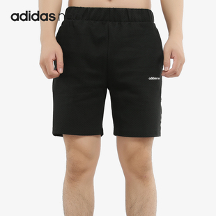 新款 当季 阿迪达斯正品 DN7409 休闲透气运动裤 短裤 男士 Adidas