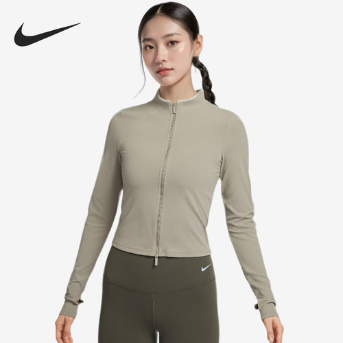 Nike/耐克正品Zenvy Dri-FIT女士紧身运动训练外套FV7424-320