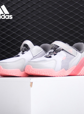 Adidas/阿迪达斯正品小童时尚透气缓震低帮跑步运动鞋FV2787