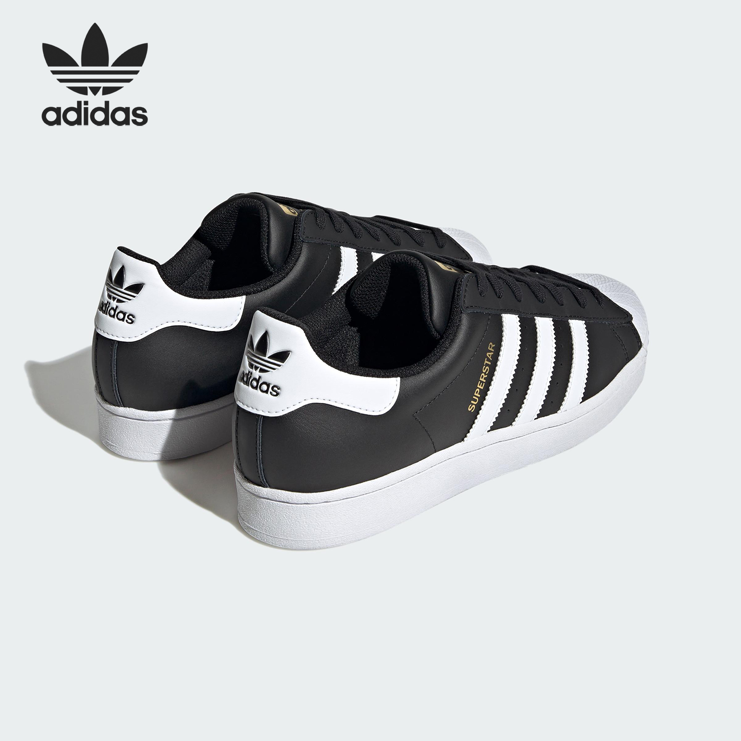 Adidas/阿迪达斯正品三叶草男女时尚简约运动休闲板鞋ID4636