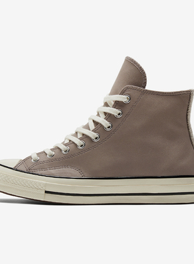 Converse/匡威正品新款男女同款时尚百搭复古运动高帮板鞋173130C