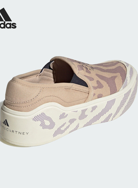 Adidas/阿迪达斯正品COURT SLIP-ON 女士耐磨运动板鞋IE2428