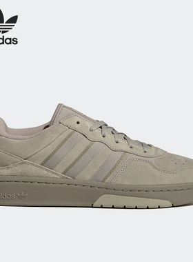 Adidas/阿迪达斯正品 Courtic 三叶草男女运动低帮板鞋GX4365