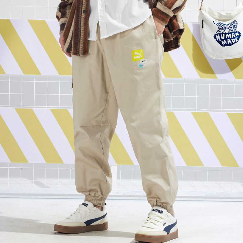 Puma/彪马正品当季新款男子训练透气宽松运动裤536090-64,运动服/休闲服装,运动长裤,淘宝优惠券,粉丝福利购,淘宝优惠卷