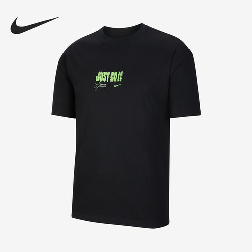 Nike/耐克正品舒适男士圆领套头针织透气耐穿短袖IV6814-010