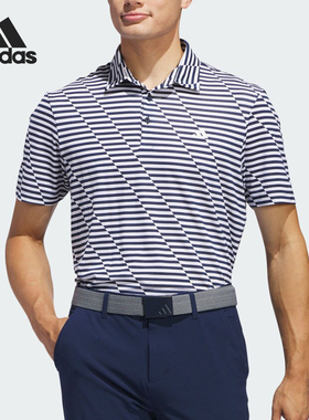 Adidas/阿迪达斯正品新款高尔夫男士翻领POLO衫IU4393