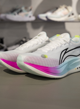 李宁正品飞电5 ELITE男女同款网面透气运动低帮跑步鞋ARMV003-6