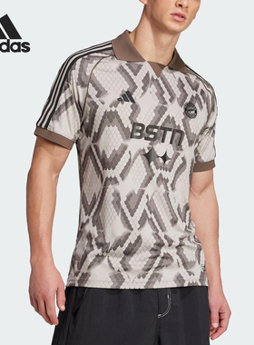 Adidas/阿迪达斯正品2025夏季款男士足球训练运动短袖JF0573