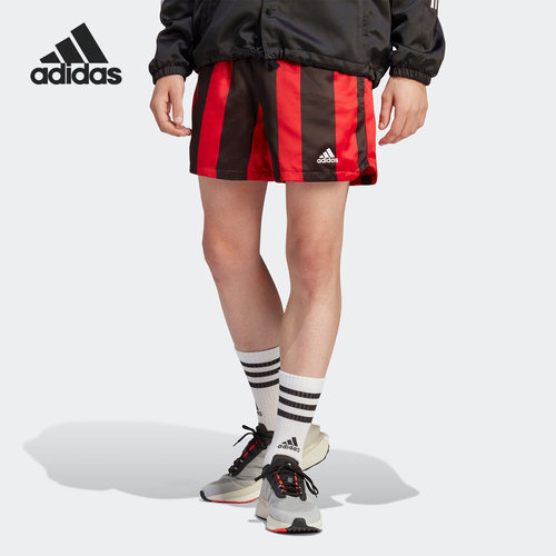 Adidas/阿迪达斯正品夏季新款男子户外运动透气短裤HS3301