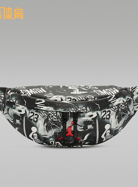 Nike/耐克正品JORDA男女同款都市风图案经典运动腰包II7299-011