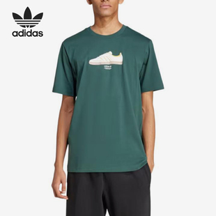 Adidas 三叶草男士 运动宽松圆领印花短袖 IX6717 阿迪达斯正品