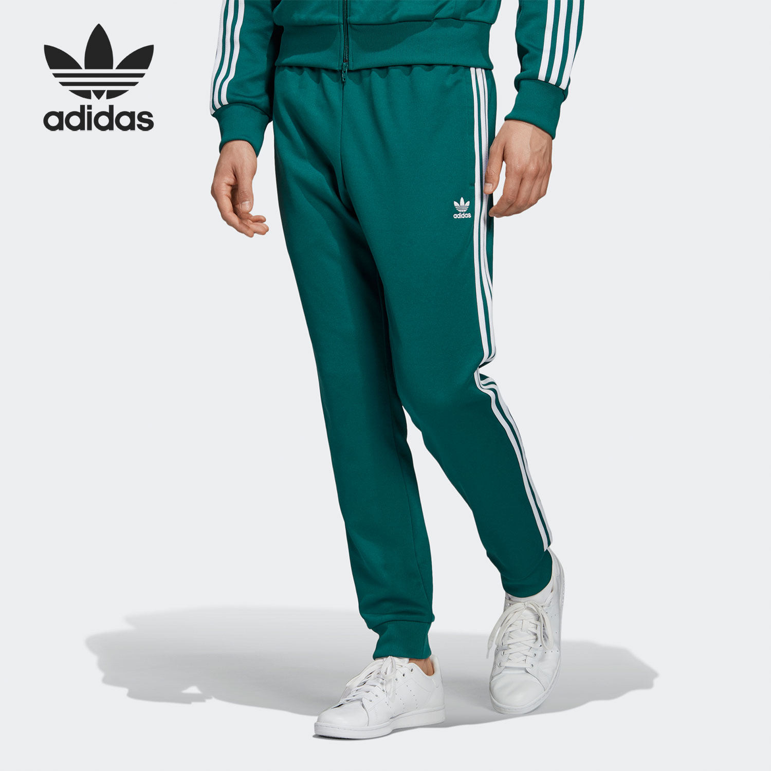 Adidas/阿迪达斯正品三叶草休闲男子时尚运动训练长裤 EJ9701