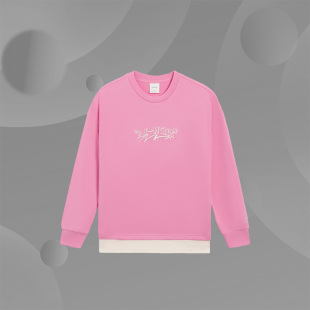 大童撞色设计时尚 秋款 印花套头无帽卫衣YWDR534 李宁正品 Lining