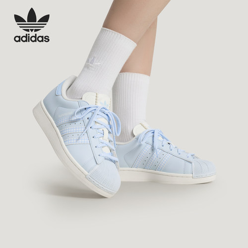 Adidas/阿迪达斯正品三叶草女士时尚休闲耐磨系带板鞋HQ2646