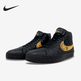 mid男子休闲运动中帮板鞋 Nike 耐克正品 Blazer 001 DV5078