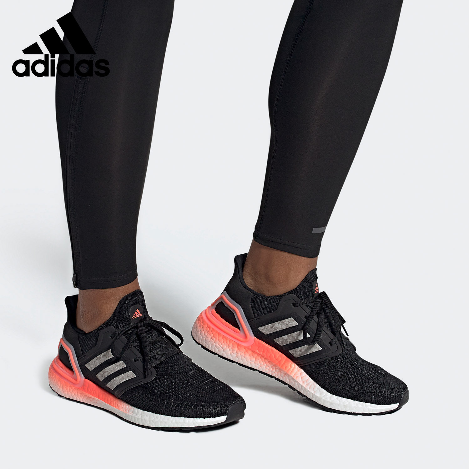 Adidas/阿迪达斯正品 ULTRABOOST 20男女跑步运动鞋EG0756