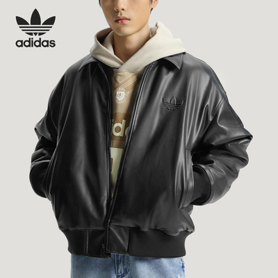 Adidas/阿迪达斯正品2025冬季款男士翻领休闲宽松外套IA7525