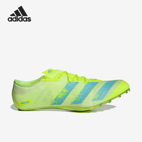 Adidas/阿迪达斯正品adiZero Prime SP男女田径跑步鞋FW2248