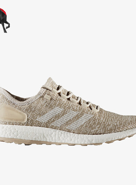 Adidas/阿迪达斯正品Pure Boost 2017男女耐磨运动跑步鞋 S82099