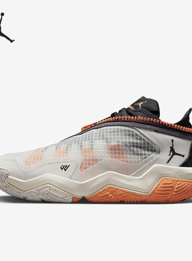 Nike/耐克正品JORDAN男士低帮缓震透气运动篮球鞋DO7189-002