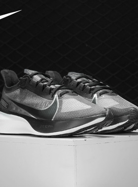 Nike/耐克正品 ZOOM GRAVITY 女子休闲运动训练跑步鞋BQ3203