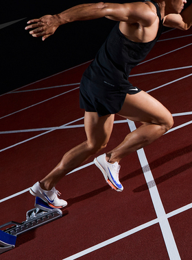 Nike/耐克正品Maxfly 2 Blueprint男女运动田径鞋FD8396-900