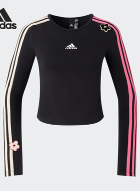 Adidas/阿迪达斯正品冬季新款女子修身长袖套头休闲T恤IX5644