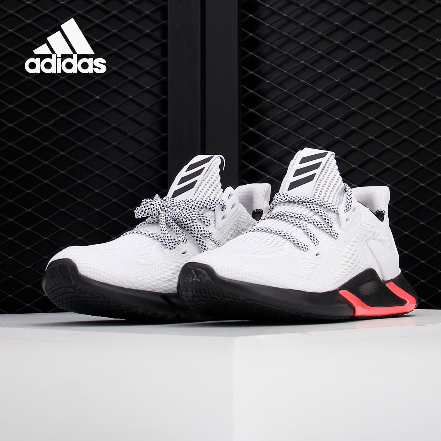 Adidas/阿迪达斯正品 EDGE XT 男子暖季透气训练运动跑步鞋EG5101