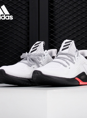 Adidas/阿迪达斯正品 EDGE XT 男子暖季透气训练运动跑步鞋EG5101