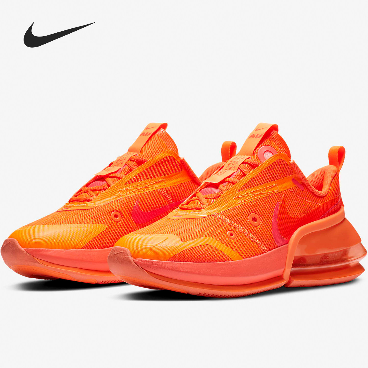 Nike/耐克正品AIR MAX UP NRG 女子气垫缓震运动鞋 CK4124,运动鞋new,跑步鞋,淘宝优惠券,粉丝福利购,淘宝优惠卷