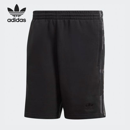 Adidas/阿迪达斯正品三叶草新款男黑色松紧腰直筒短裤IJ0635