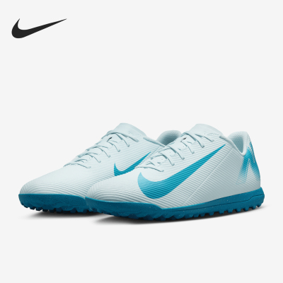 耐克男士实战训练简约足球鞋