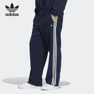 简约经典 Adidas 阿迪达斯正品 三叶草男子时尚 IN1085 运动长裤