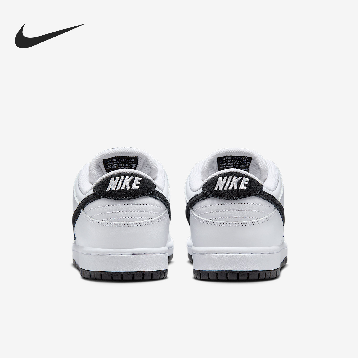 Nike/耐克正品SB Dunk Low男女轻便经典休闲板鞋HF3704-100,运动鞋new,板鞋,淘宝优惠券,粉丝福利购,淘宝优惠卷