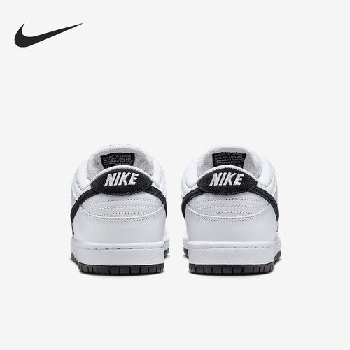 Nike/耐克正品SB Dunk Low男女轻便经典休闲板鞋HF3704-100