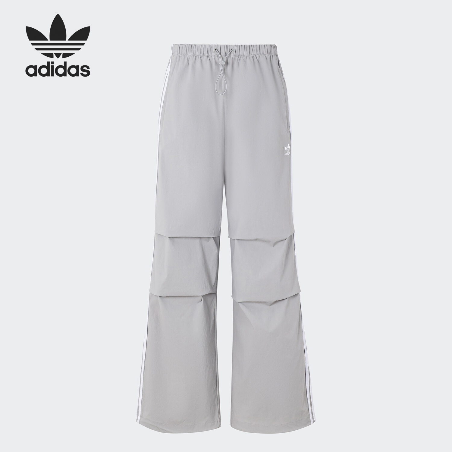 Adidas/阿迪达斯正品三叶草女士宽松微喇梭织运动长裤KB9186